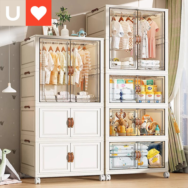 Baby Nursery Wardrobe - Nursery Clothes Storage Cabinet Toy Toy