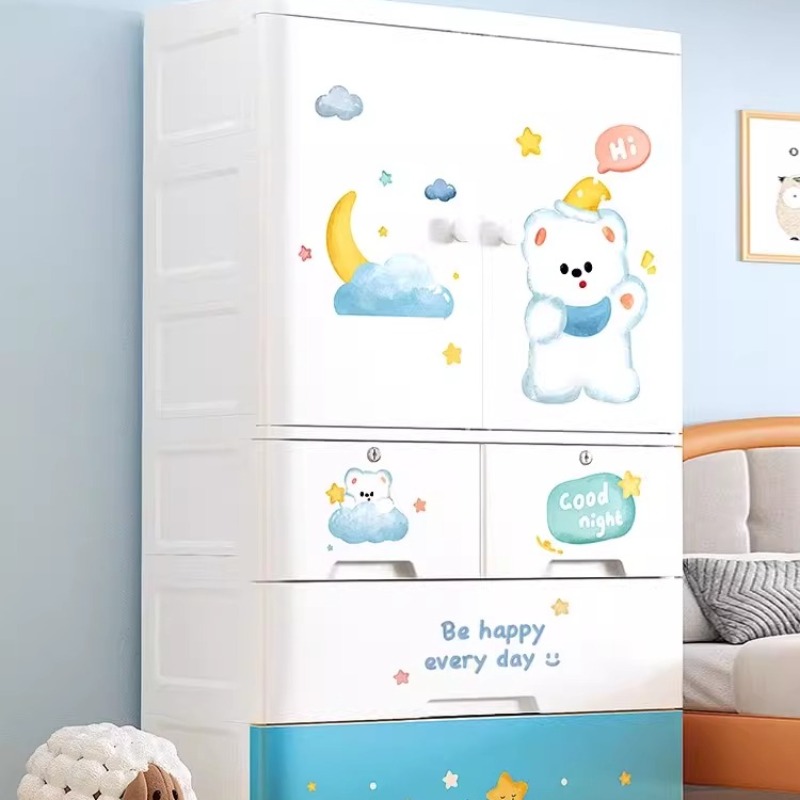 Baby Nursery Wardrobe - Cute Cartoon Kids Wardrobe Closet |