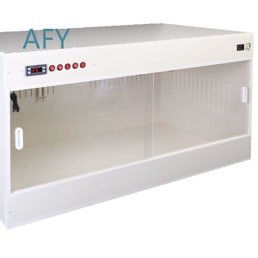 Intelligent Thermostatic Warm  - Baby Nursery Equipment 评论和价格