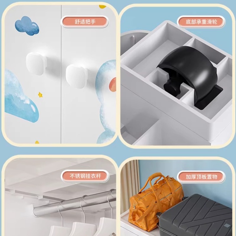 Cute Cartoon Kids Wardrobe Clo - Baby Nursery Wardrobe 评论和价格