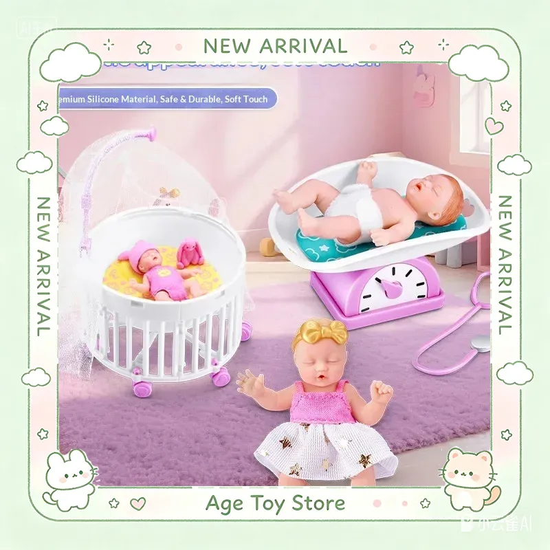 Zuru 5 Surprise My Mini Baby S - Baby Nursery Dolls 评论和价格