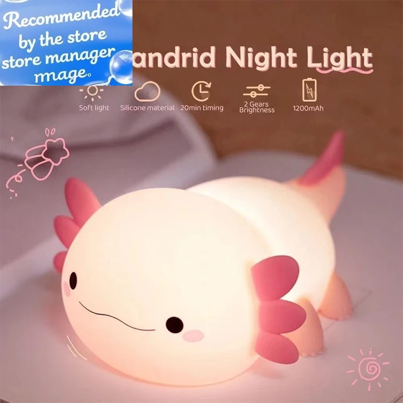 Cute Axolotl Night Light Silic - Baby Nursery Equipment 评论和价格