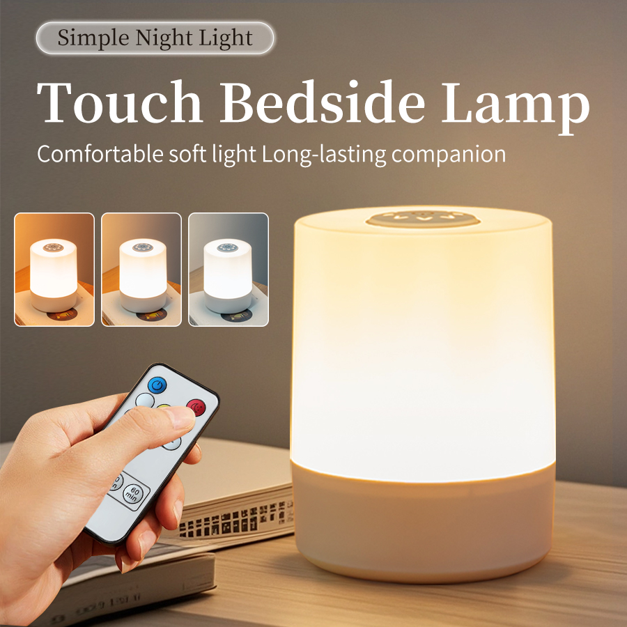 Rechargeable Led Night Light w - Baby Nursery Equipment 评论和价格