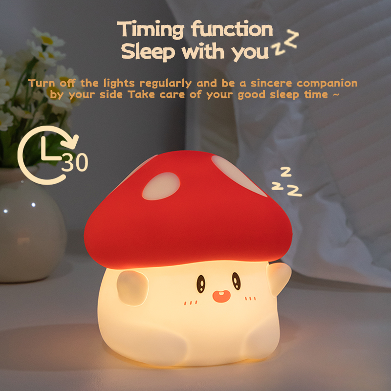 Mushroom Night Light LED Recha - Baby Nursery Equipment 评论和价格