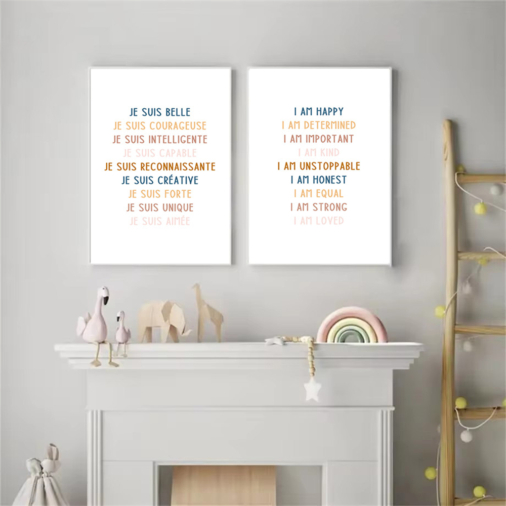 Custom Baby Name Birth Poster  - Baby Nursery Quotes Wall Art 评论和价格