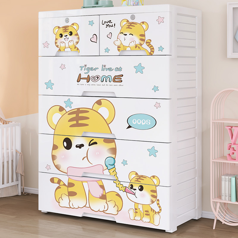 Thickened 5-Drawer Plastic Sto - Baby Nursery Wardrobe 评论和价格