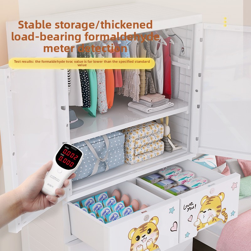 Thickened 5-Drawer Plastic Sto - Baby Nursery Wardrobe 评论和价格