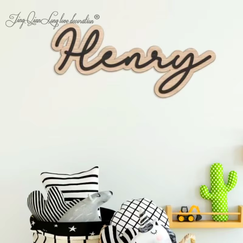 Custom Wooden Name Sign for Nu - Baby Nursery Modern 评论和价格